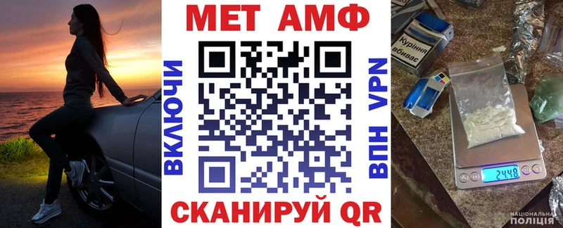 цены наркотик  Кирово-Чепецк  Amphetamine 98% 