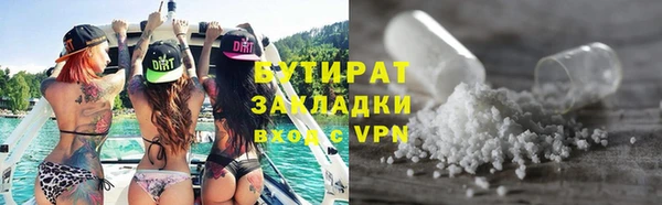 COCAINE Киренск