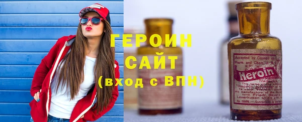 мефедрон VHQ Каменск-Шахтинский