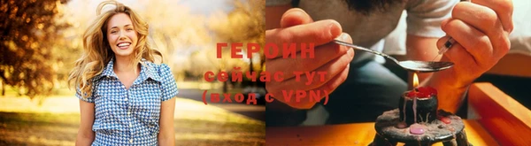 круглые Каменка