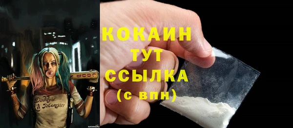 круглые Каменка