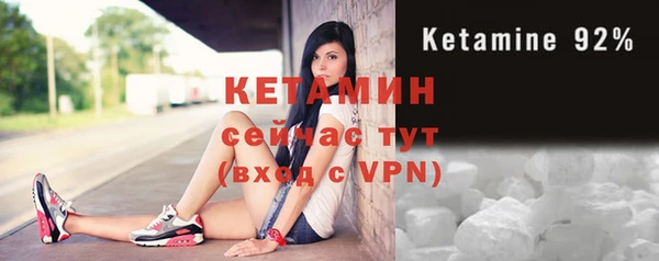 каннабис Каменногорск