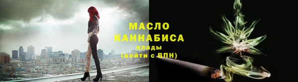 мефедрон VHQ Каменск-Шахтинский