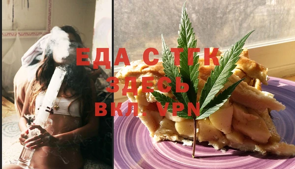 кокаин премиум Касимов
