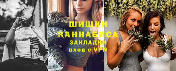 каннабис Каменногорск
