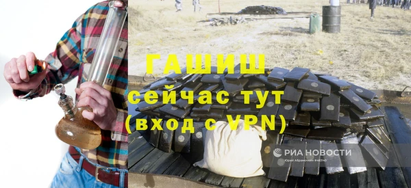 каннабис Зеленокумск