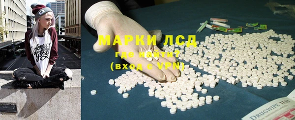 кокс Карпинск