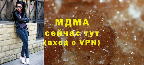круглые Каменка