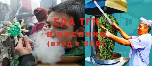 дживик Зеленодольск
