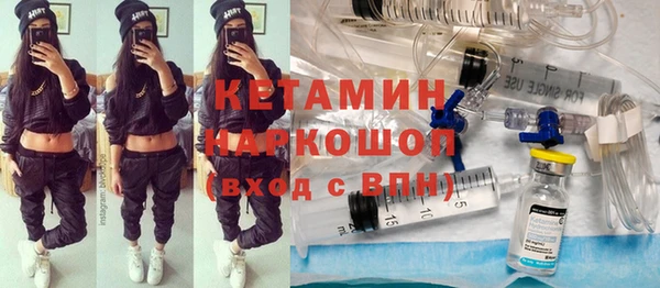 круглые Каменка