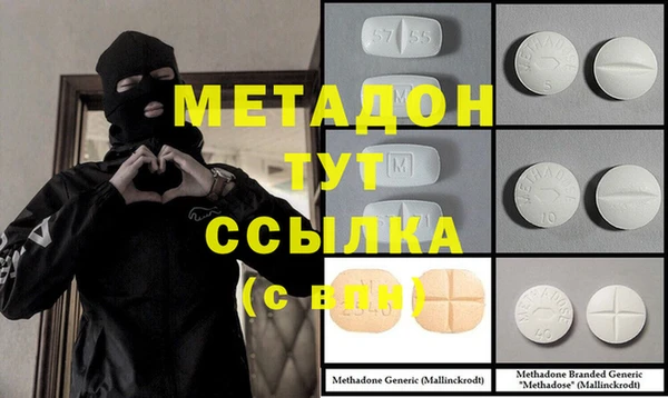 каннабис Карталы