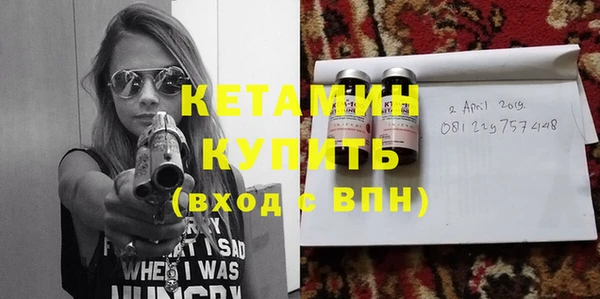 марки lsd Зерноград