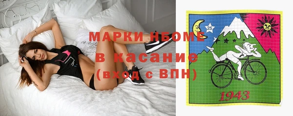 круглые Каменка