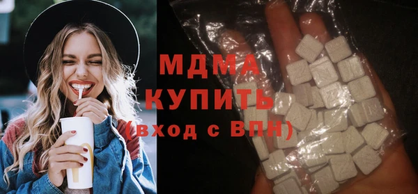 круглые Каменка