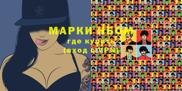 круглые Каменка