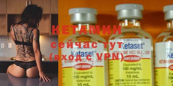 мефедрон VHQ Каменск-Шахтинский