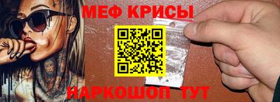 MDMA Premium VHQ Канаш