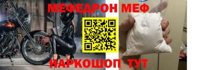 MDMA Premium VHQ Канаш