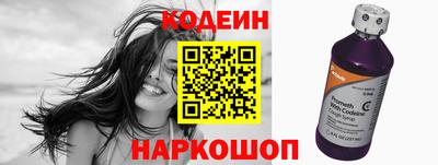 MDMA Premium VHQ Канаш
