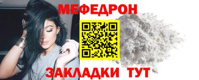 соль курить ск Кандалакша