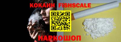 соль курить ск Кандалакша