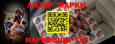 MDMA Premium VHQ Канаш