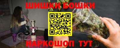 соль курить ск Кандалакша