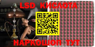 MDMA Premium VHQ Канаш