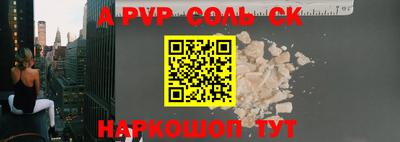 MDMA Premium VHQ Канаш