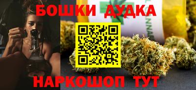 соль курить ск Кандалакша