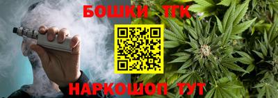 MDMA Premium VHQ Канаш