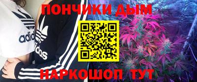 MDMA Premium VHQ Канаш