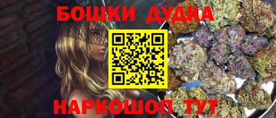 соль курить ск Кандалакша