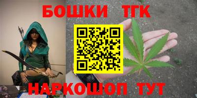 MDMA Premium VHQ Канаш
