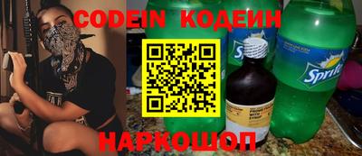 MDMA Premium VHQ Канаш
