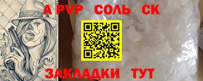MDMA Premium VHQ Канаш