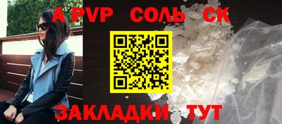 MDMA Premium VHQ Канаш