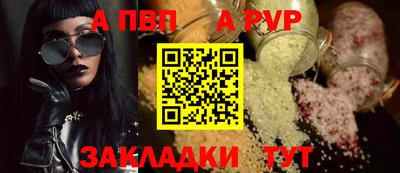 MDMA Premium VHQ Канаш