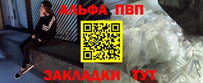 MDMA Premium VHQ Канаш