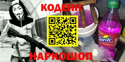 соль курить ск Кандалакша