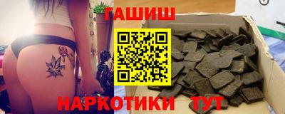соль курить ск Кандалакша