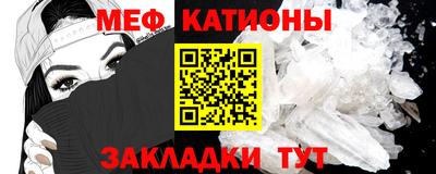 соль курить ск Кандалакша