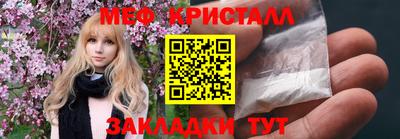 MDMA Premium VHQ Канаш